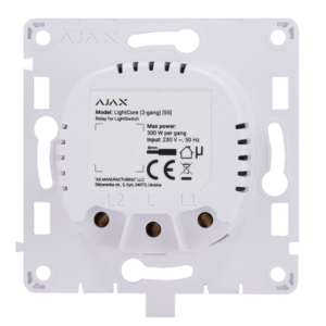 AJAX - AJ-LIGHTCORE-2G - Interruptor / botón Jeweller