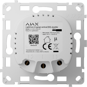 AJAX - AJ-LIGHTCORE-2G-VERT - Interruptor / botón Jeweller