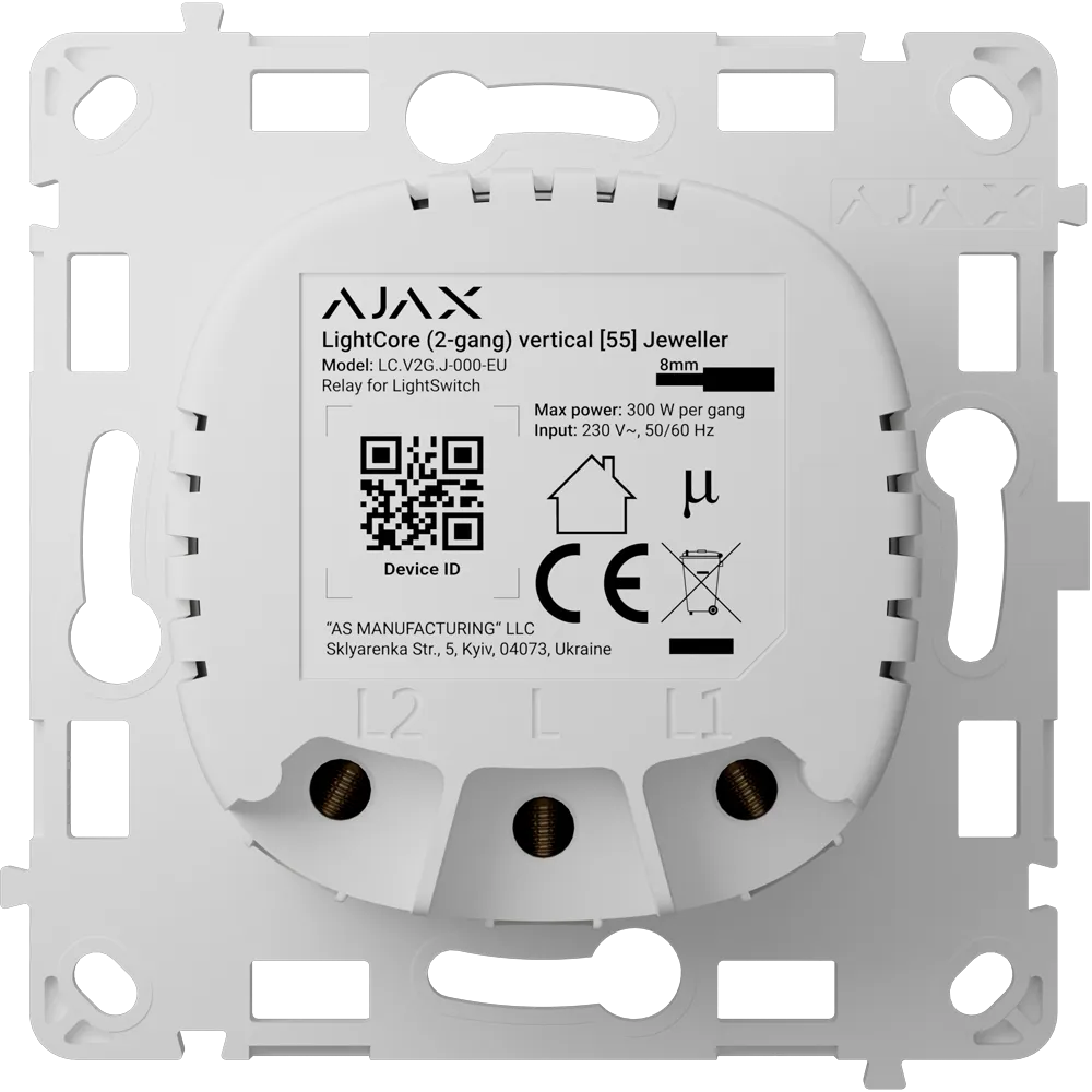 AJAX AJ-LIGHTCORE-2G-VERT Interruptor Doble Jeweller