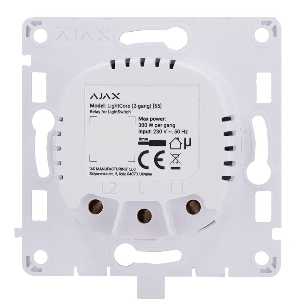 AJAX AJ-LIGHTCORE-2G Interruptor Inteligente 2 Canales