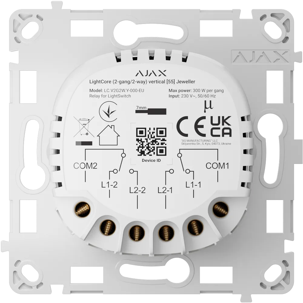 AJAX AJ-LIGHTCORE-2G2W-VERT Interruptor Jeweller 2 Vías