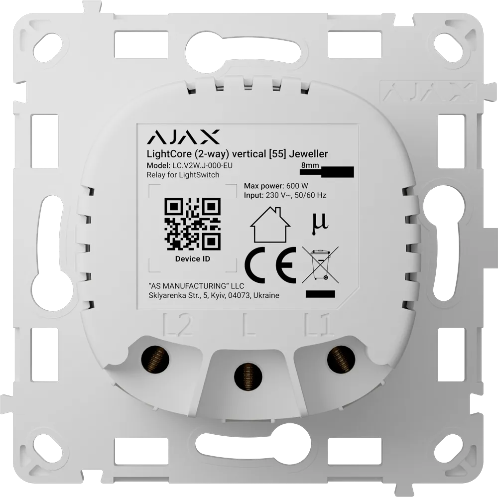 AJAX AJ-LIGHTCORE-2W-VERT Interruptor Inteligente Jeweller