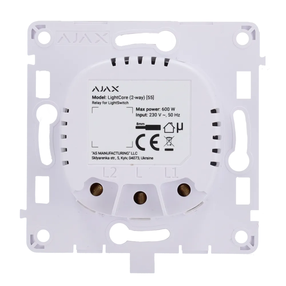 AJAX AJ-LIGHTCORE-2W Interruptor Inteligente Jeweller