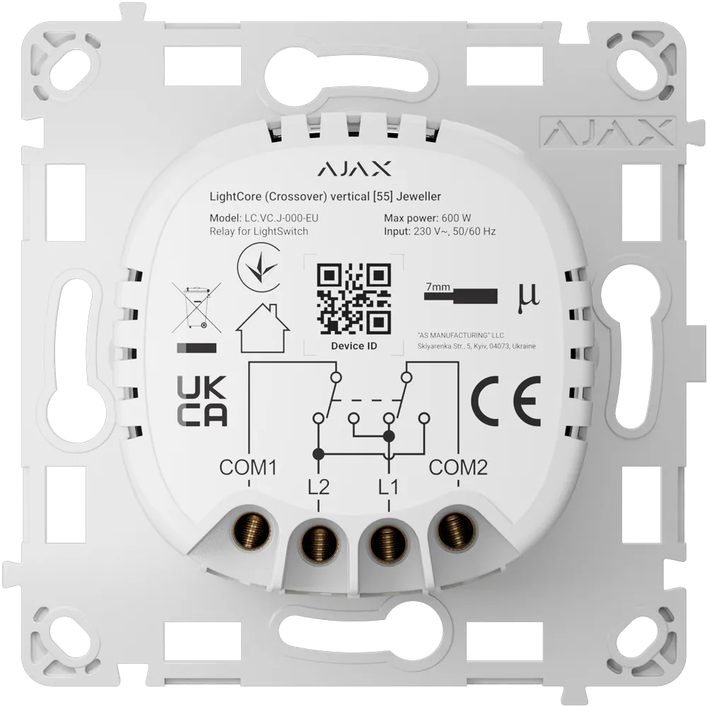 AJAX AJ-LIGHTCORE-CROSS-VERT Interruptor Conmutador Jeweller