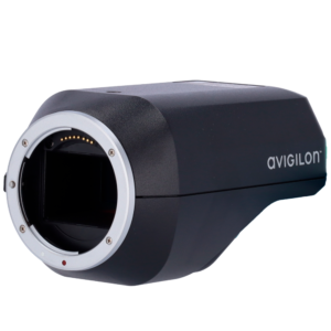 Avigilon AVI-26C-H5PRO-B IP Box 26MP
