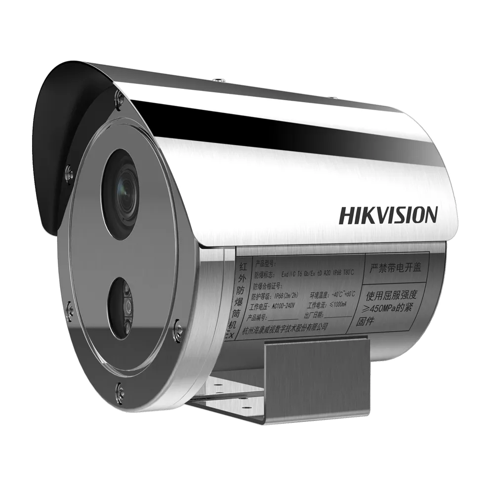 Hikvision DS-2XE6445G0-IZS(2.8-12mm)/304 Cámara ATEX