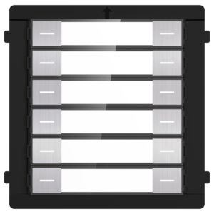 Placa videoportero - Hikvision - sin WiFi, sin PoE - IP65 - Ref. DS-KD-K12/S