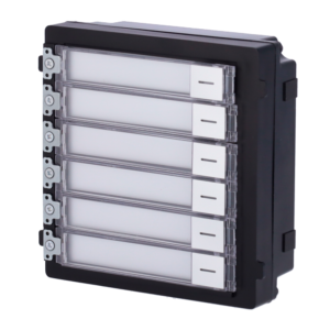 Placa videoportero - Hikvision - sin WiFi, sin PoE - IP65 - Ref. DS-KD-KK