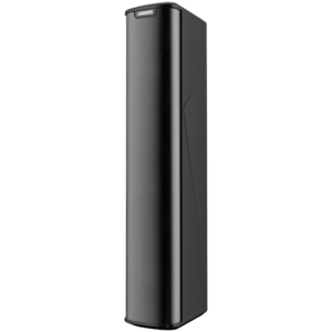 DSPPA - DSPPA-DSP4300B - Altavoz 100W IP