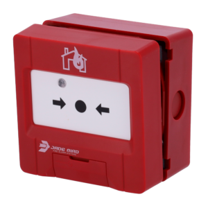 Jade Bird - JBE-2101 - Llave