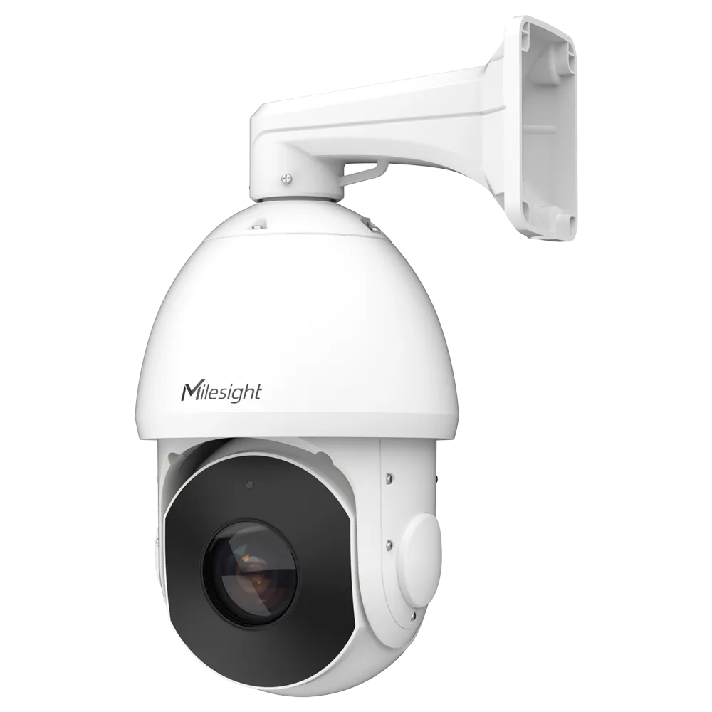 Milesight MS-C5341-X25PE Cámara PTZ 5MP Zoom 25X Exterior