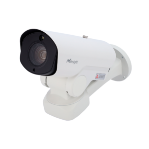 Milesight MS-C5367-X23PE IP Bullet 5MP 117mm IR 180m IP66