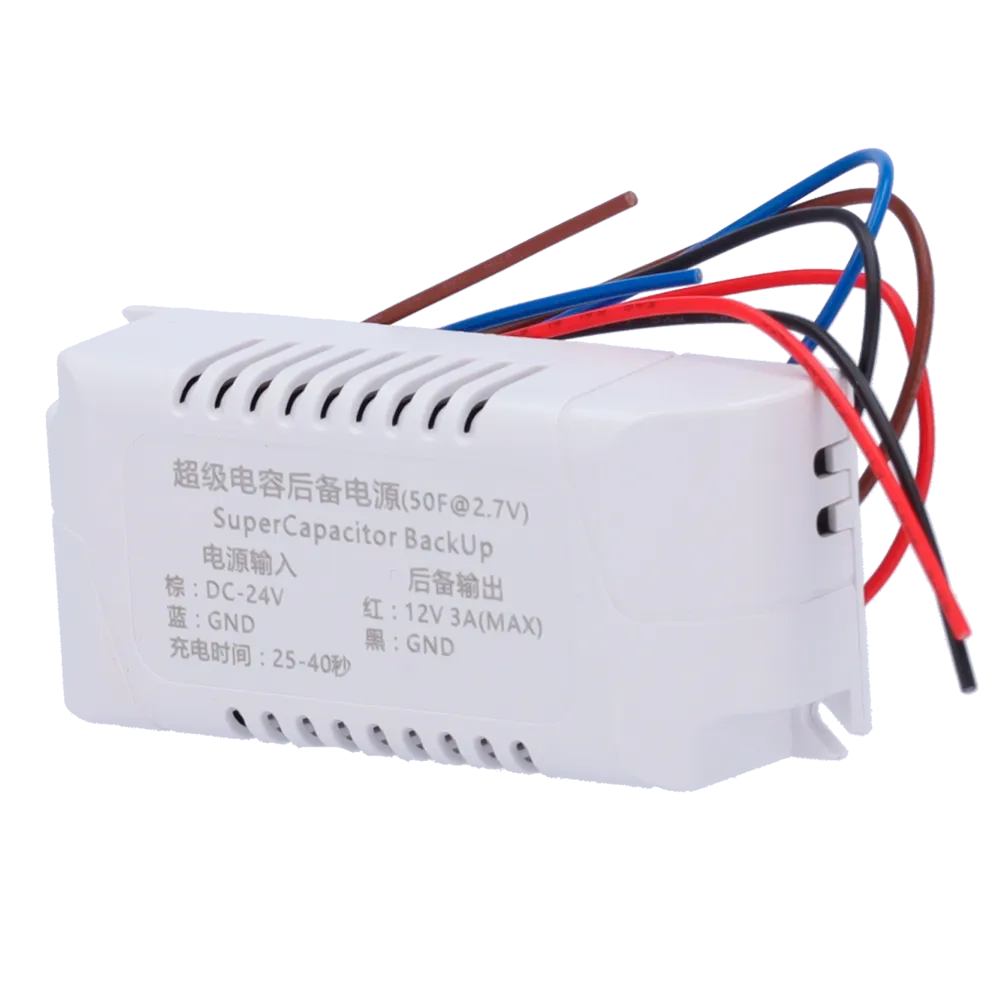 Turboo TS-SP801-CAPACITOR Portillo Control Accesos