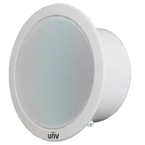 Bocina 15W Exterior ABS Uniview UV-IPS301015-S IP66