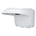 Caja Conexiones Uniview UV-TR-JB07/WM03-F-IN Aluminio Pared