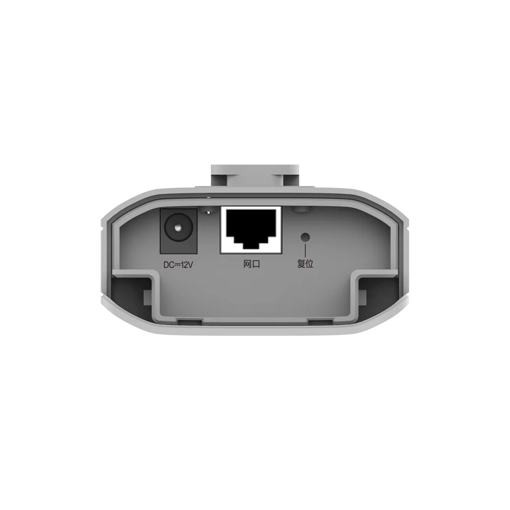 Radioenlace WiFi 5 GHz RG-EST310 V2 PoE Alcance 1 km Reyee