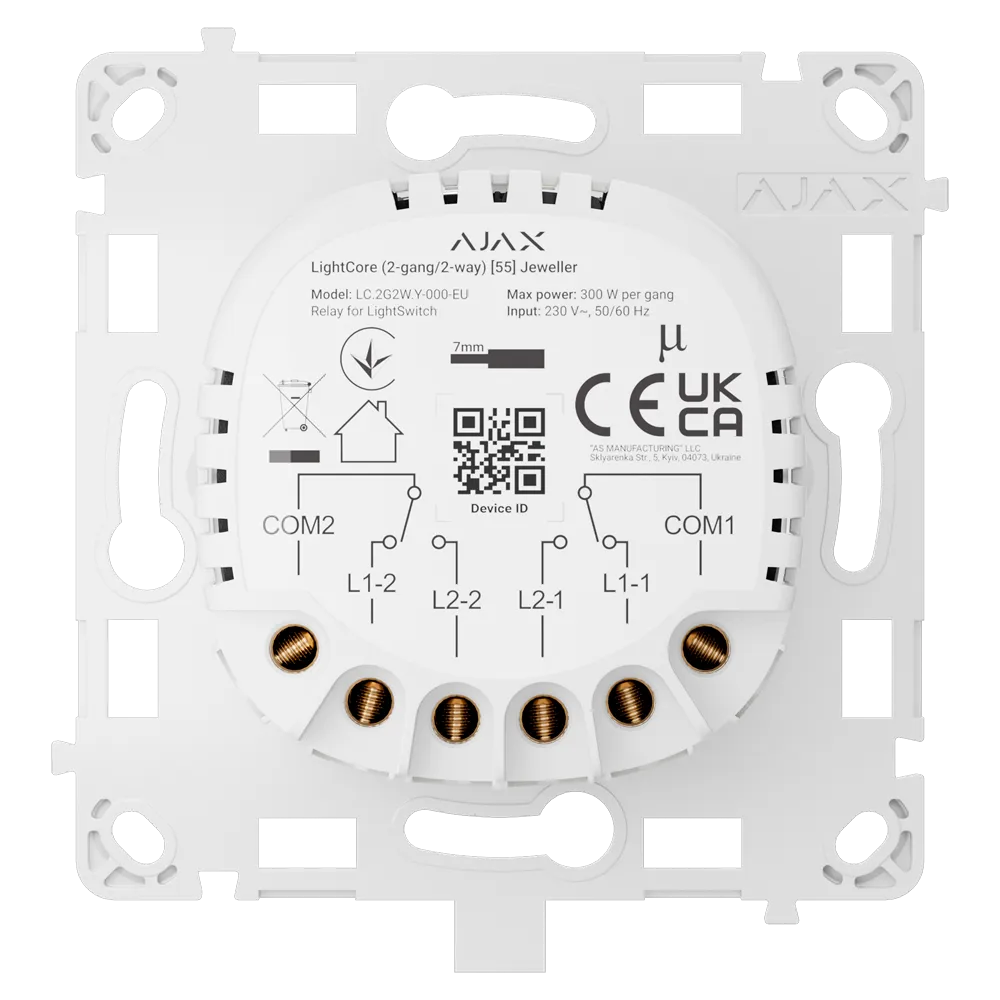 AJAX AJ-LIGHTCORE-2G2W Interruptor Inteligente 2 Canales