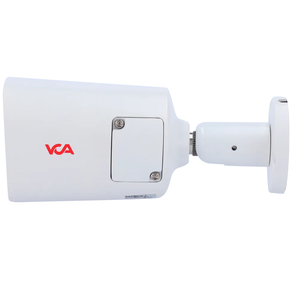 VCA-IPAi685S-ZR Cámara IP Bullet 5MP con IA y Zoom 5-50mm