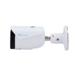 Cámara IP X-Security XS-IPB628A-4U-DL-WIZ 4MP Exterior
