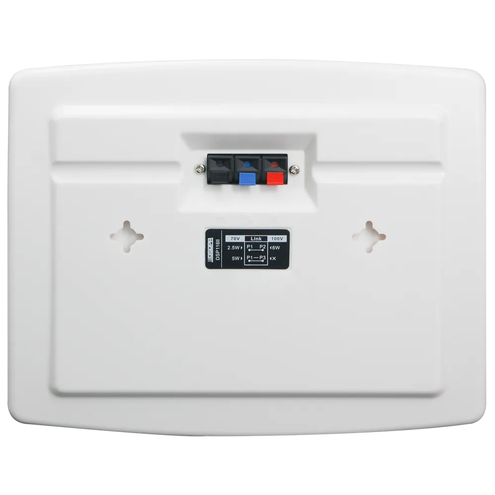 Altavoz DSPPA DSP116II 6W 100V/70V Montaje Pared