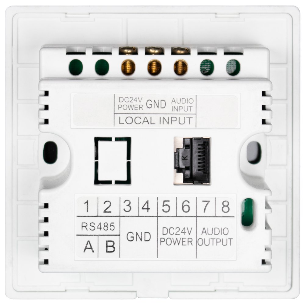 Panel control megafonía DSPPA DSPPA-MAG505S - Imagen 2