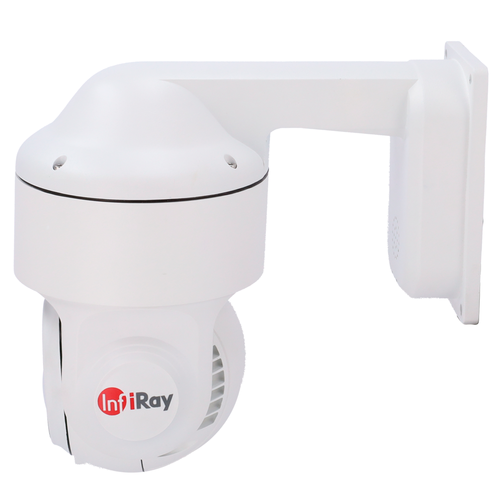 Desconocido IRS-SD225-T010 Sensor – Termografía · Detección térmica · Térmica - Imagen 3