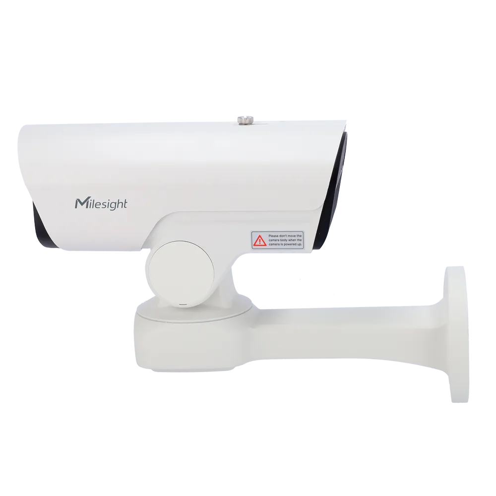 Milesight MS-C8267-X20PE Bullet IP 6.4mm IR 180m IP66