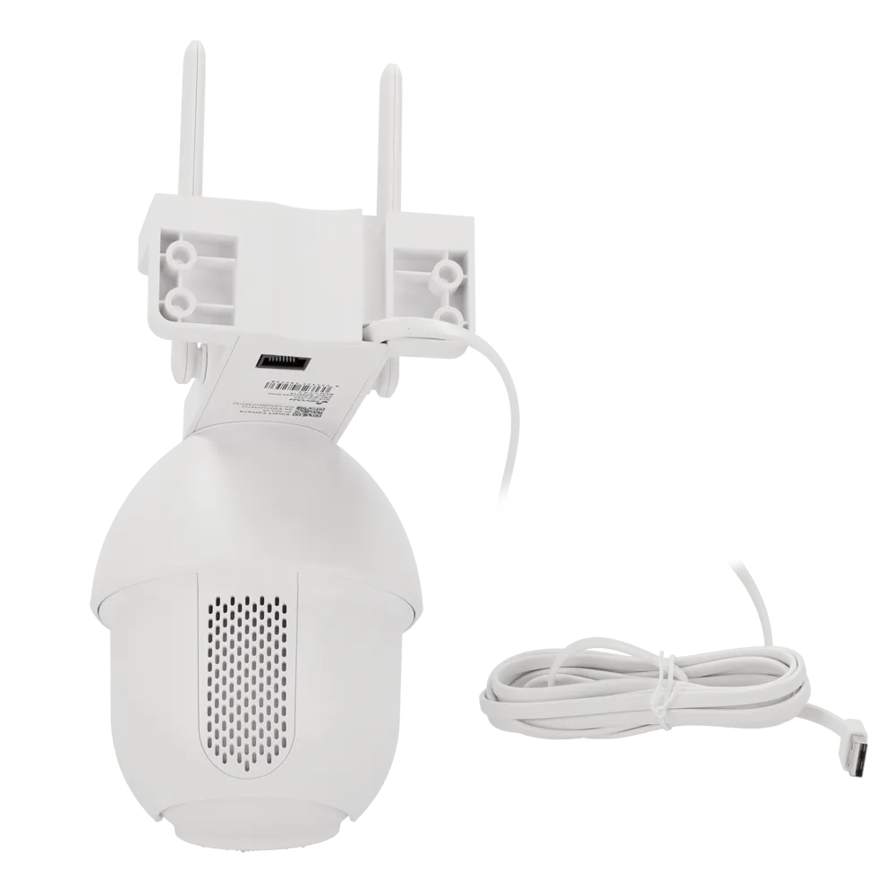 Cámara WiFi Exterior 4MP Nivian NVS-IPC-0S3 Autotracking
