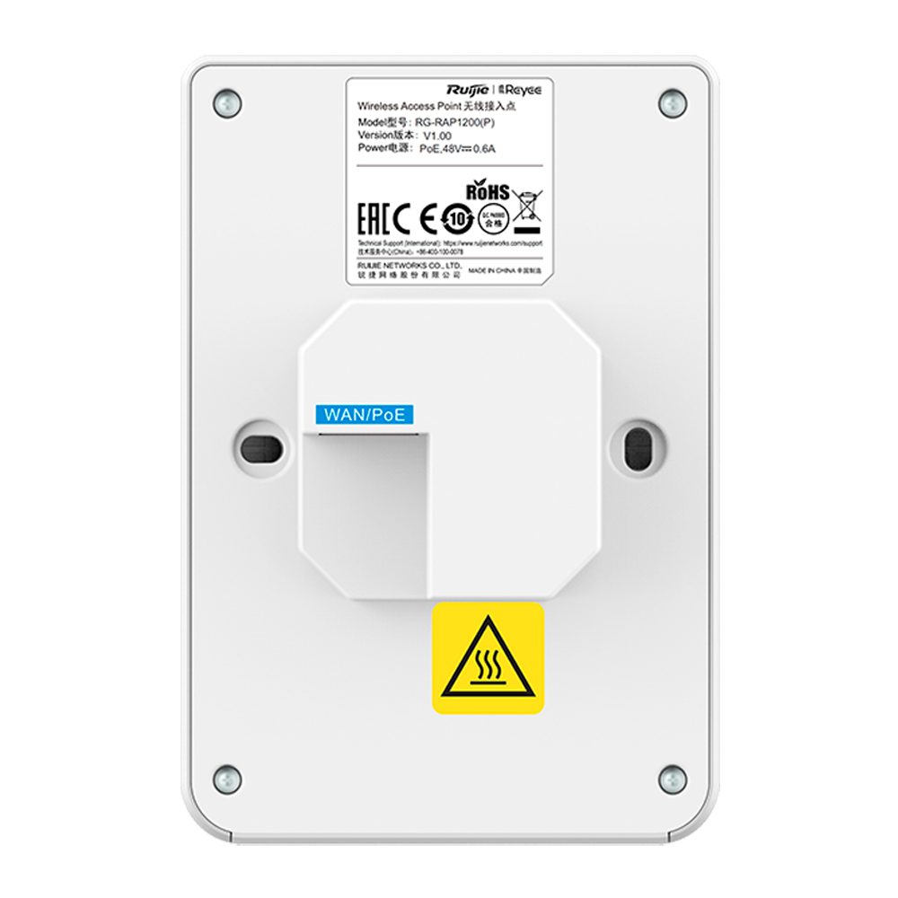 Reyee - RG-RAP1200(P) - Punto de acceso Wi‑Fi 5 Dual (2.4/5 GHz) PoE - Imagen 3