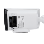 Cámara IP Bullet Safire SF-IPB380A-4I1-NIGHTPRO 4MP 2.8mm