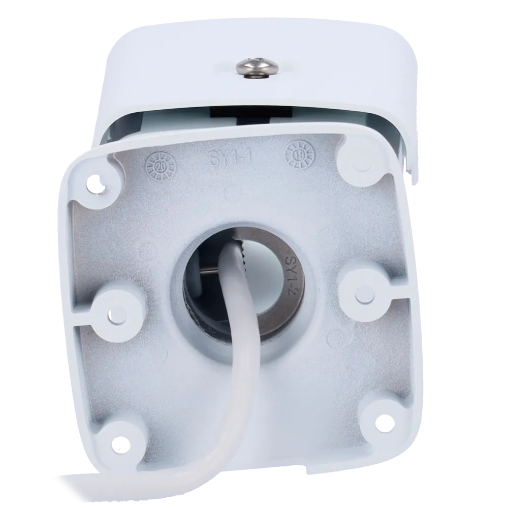 Uniview UV-IPC2B14SS-ADF28KMC-I1 Cámara IP Bullet 2.8mm