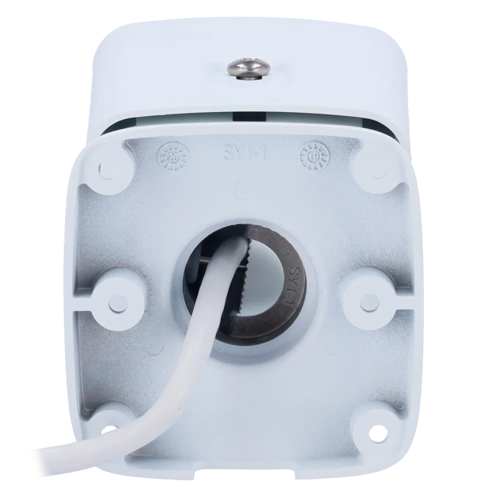 Uniview UV-IPC2B14SS-ADF40KMC-I1 Bullet IP 4MP Exterior
