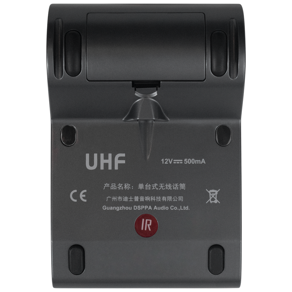 Micrófono megafonía DSPPA DSPPA-D5814 - Imagen 4