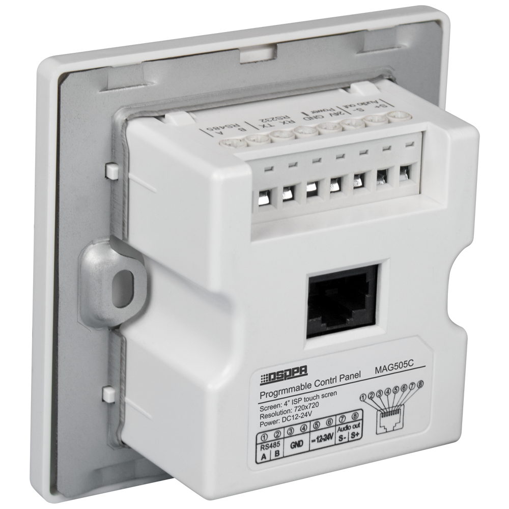 Panel control megafonía DSPPA DSPPA-MAG505C - Imagen 4