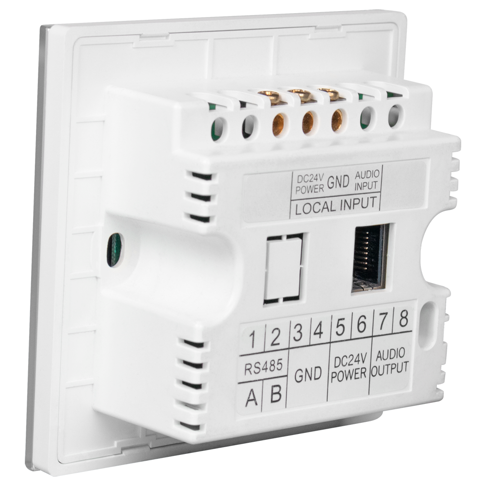 Panel control megafonía DSPPA DSPPA-MAG505S - Imagen 3