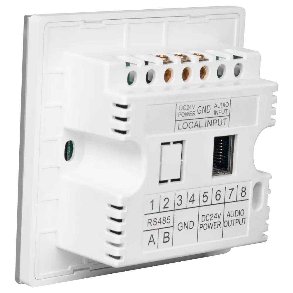 Panel Control Megafonía DSPPA MAG505S Táctil Pared