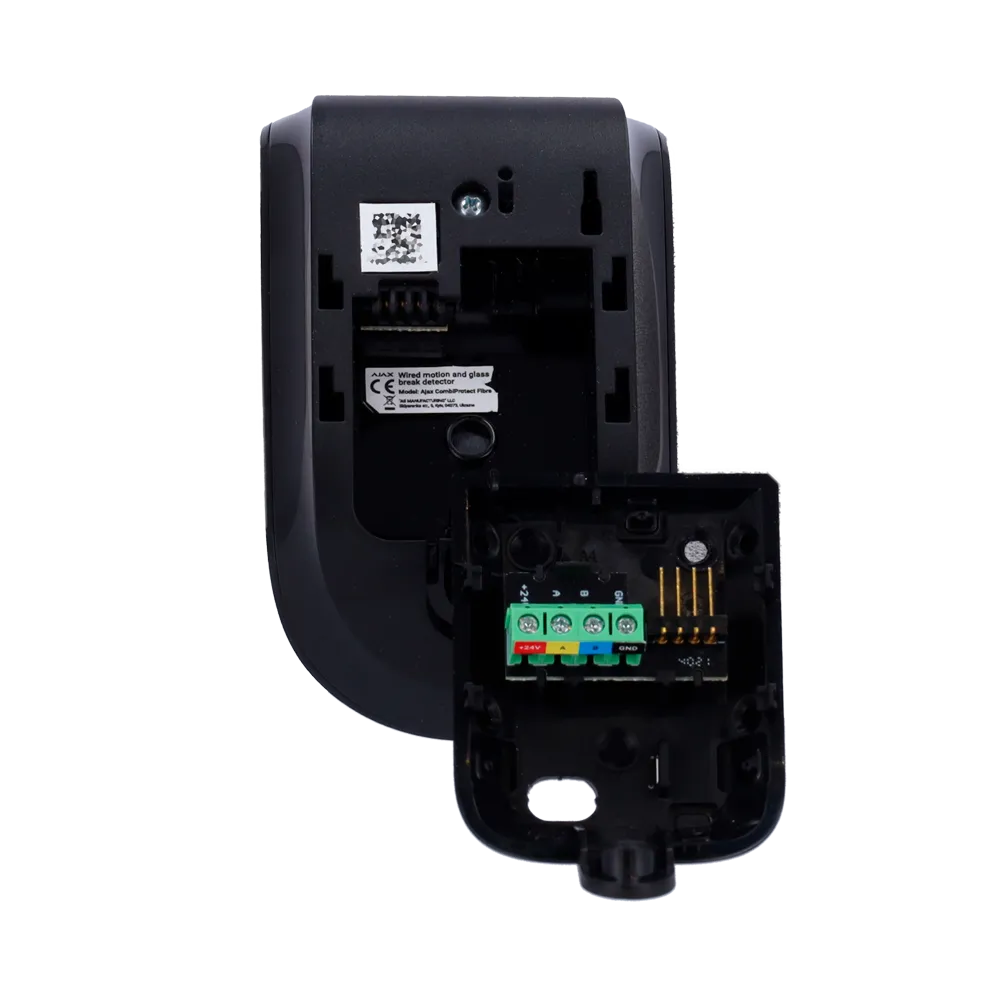 Detector Doble PIR y Rotura Cristal FIBRA-COMBIPROTECT-B-NF