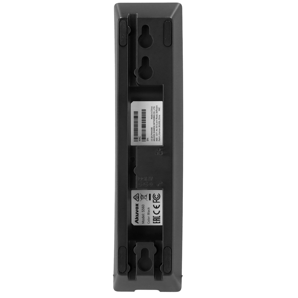 Akuvox - AK-S560 - Monitor videoportero IP PoE - Imagen 5