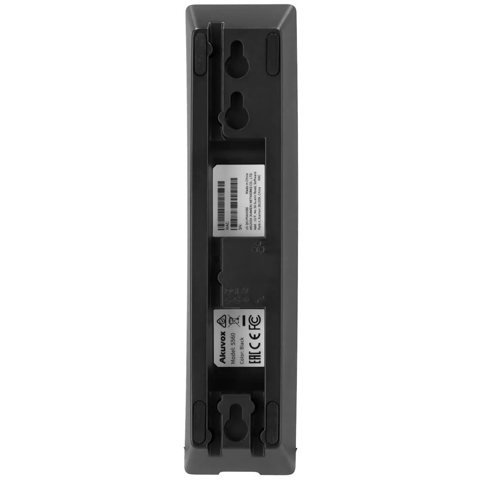 Monitor Videoportero IP PoE Akuvox AK-S560 Pantalla 7"