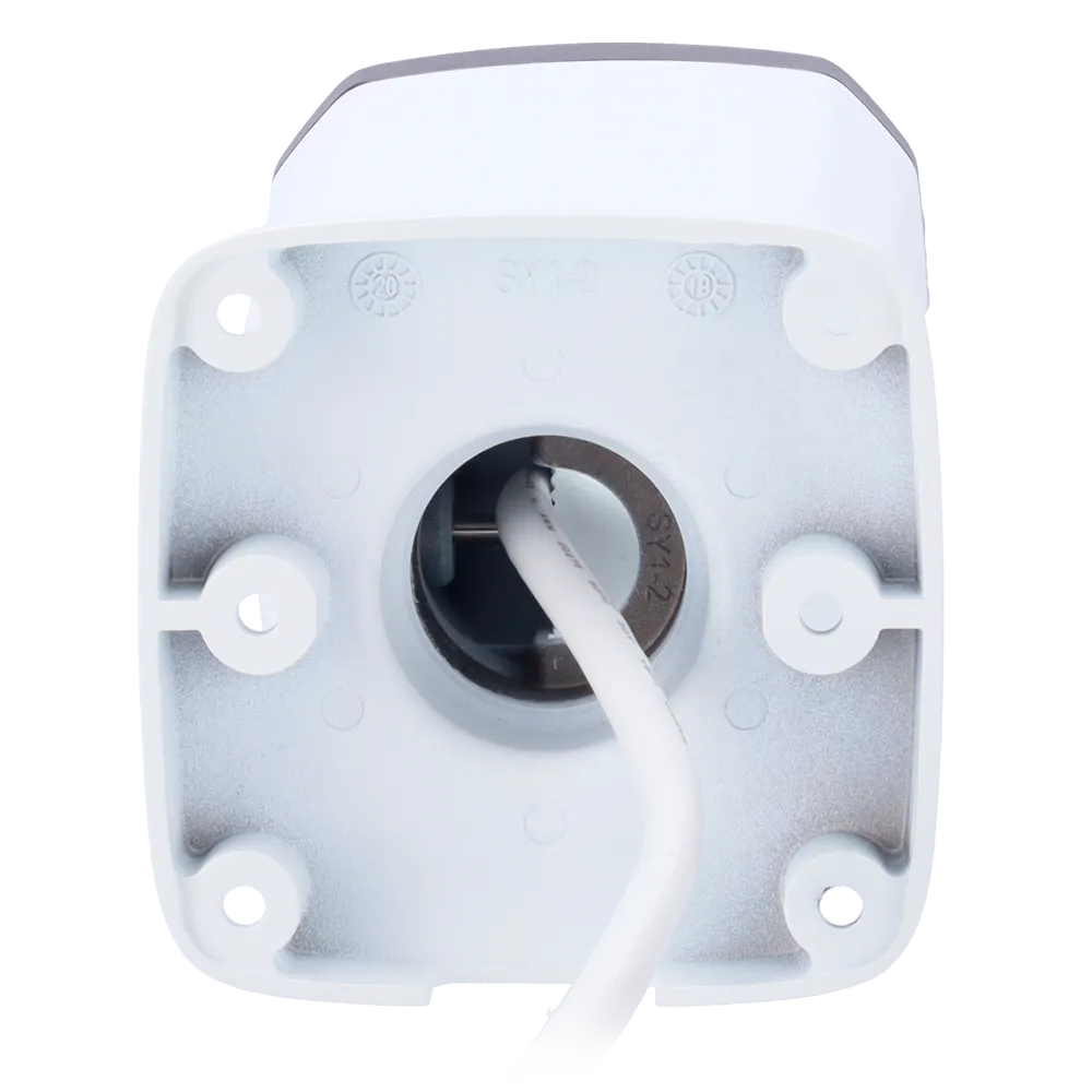 Uniview UV-IPC2225SB-ADF40KM-I1 Bullet IP 5MP IR 80m