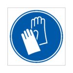 Señal / Cartel de Uso obligatorio de guantes