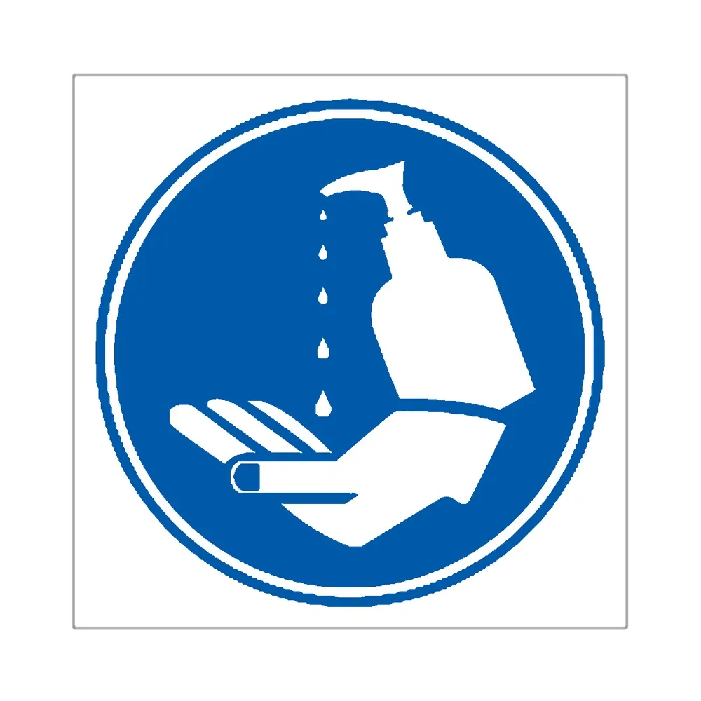 Señal / Cartel de Uso obligatorio de gel hidroalcohólico