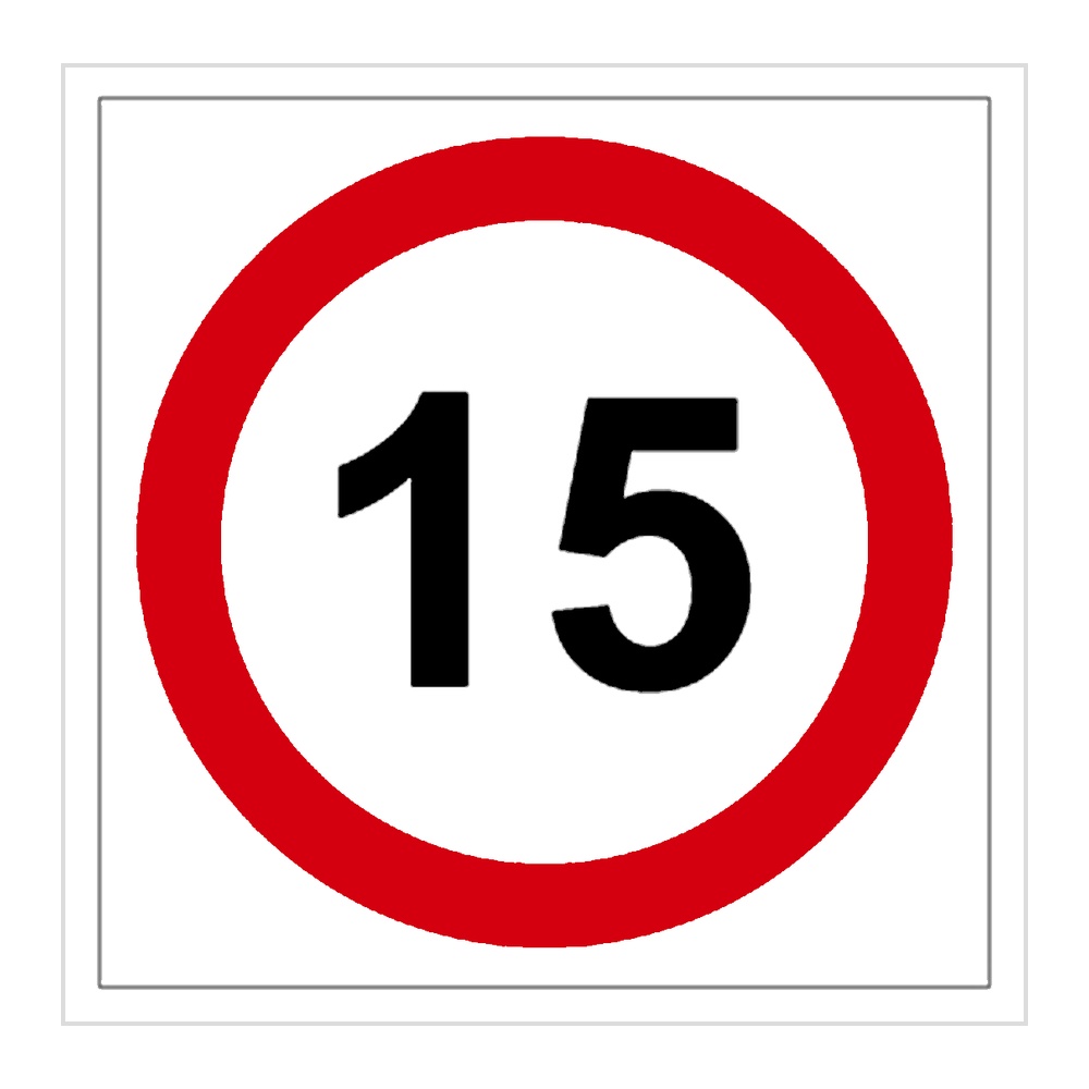 Señal / Cartel de Velocidad máxima 15 km/h