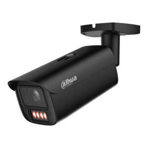 Dahua IPC-HFW5459E1-ZE-IL-B
