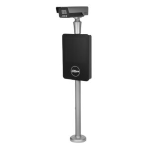 Dahua IPMECS-2234-IZ – Kit ANPR 4MP IA para control de entrada y salida de vehículos