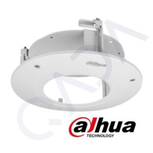 Dahua PFB201C Soporte de montaje en techo empotrado para domos