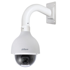 Dahua SD50225DB-HNY Domo PTZ IP 2MP Starlight 25× WizSense PoE+
