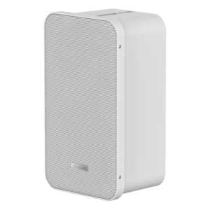 Hikvision DS-QAE0420G1-V Altavoz de columna analógico 20 W IP66