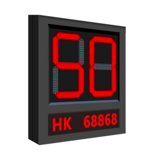 Hikvision DS-TVL224-8-5EY Pantalla LED de velocidad tricolor exterior 5000 cd/m²