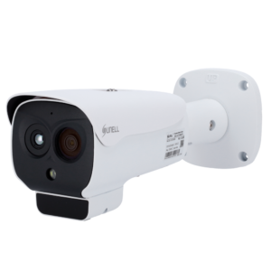 Sunell SN-TPC2553DRT-F Cámara Bullet Biespectral con Sensor Térmico 256×192 VOx y Visible 5 Mpx